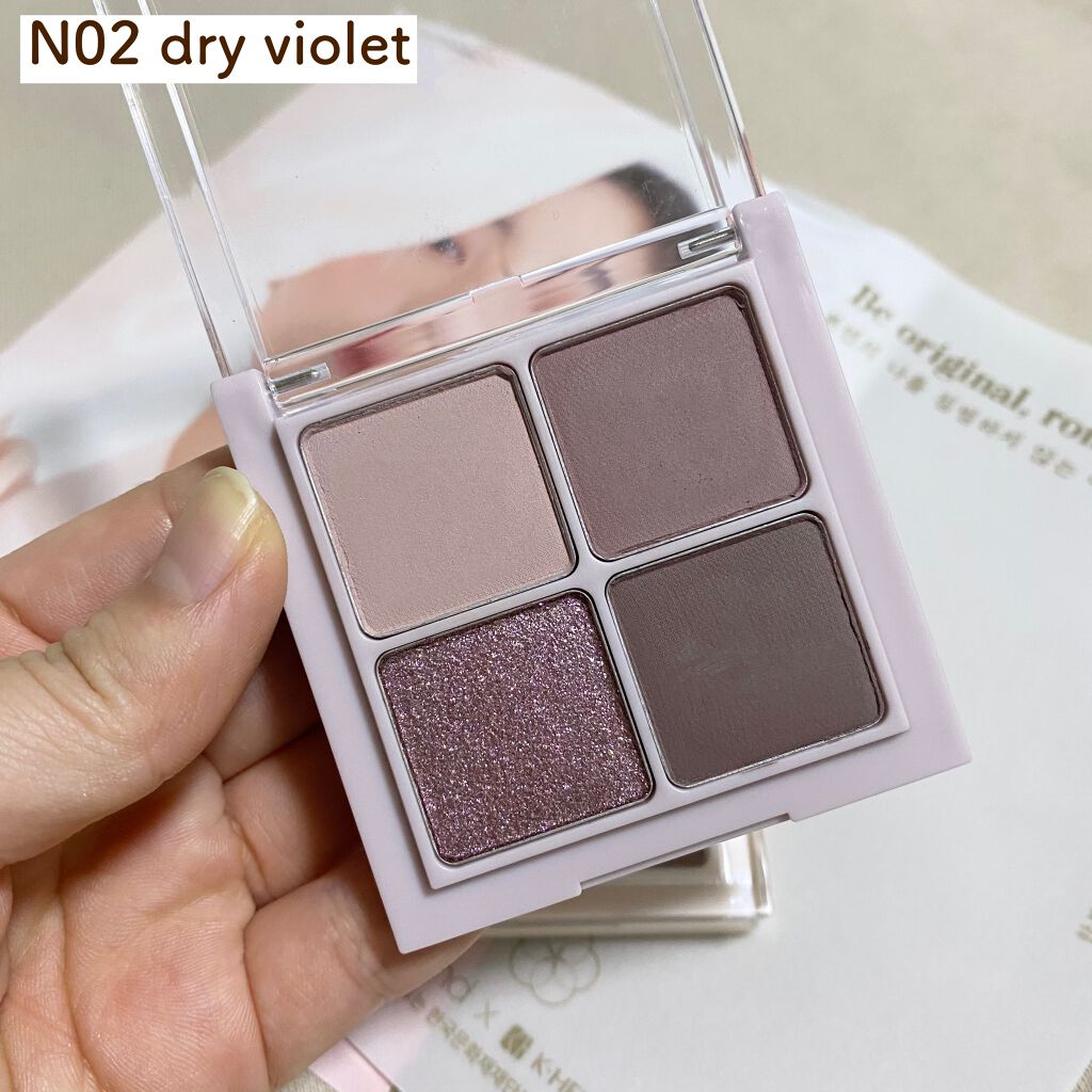 ベターザンアイズ 韓服エディション/rom&nd/アイシャドウパレットを使ったクチコミ(2枚目)