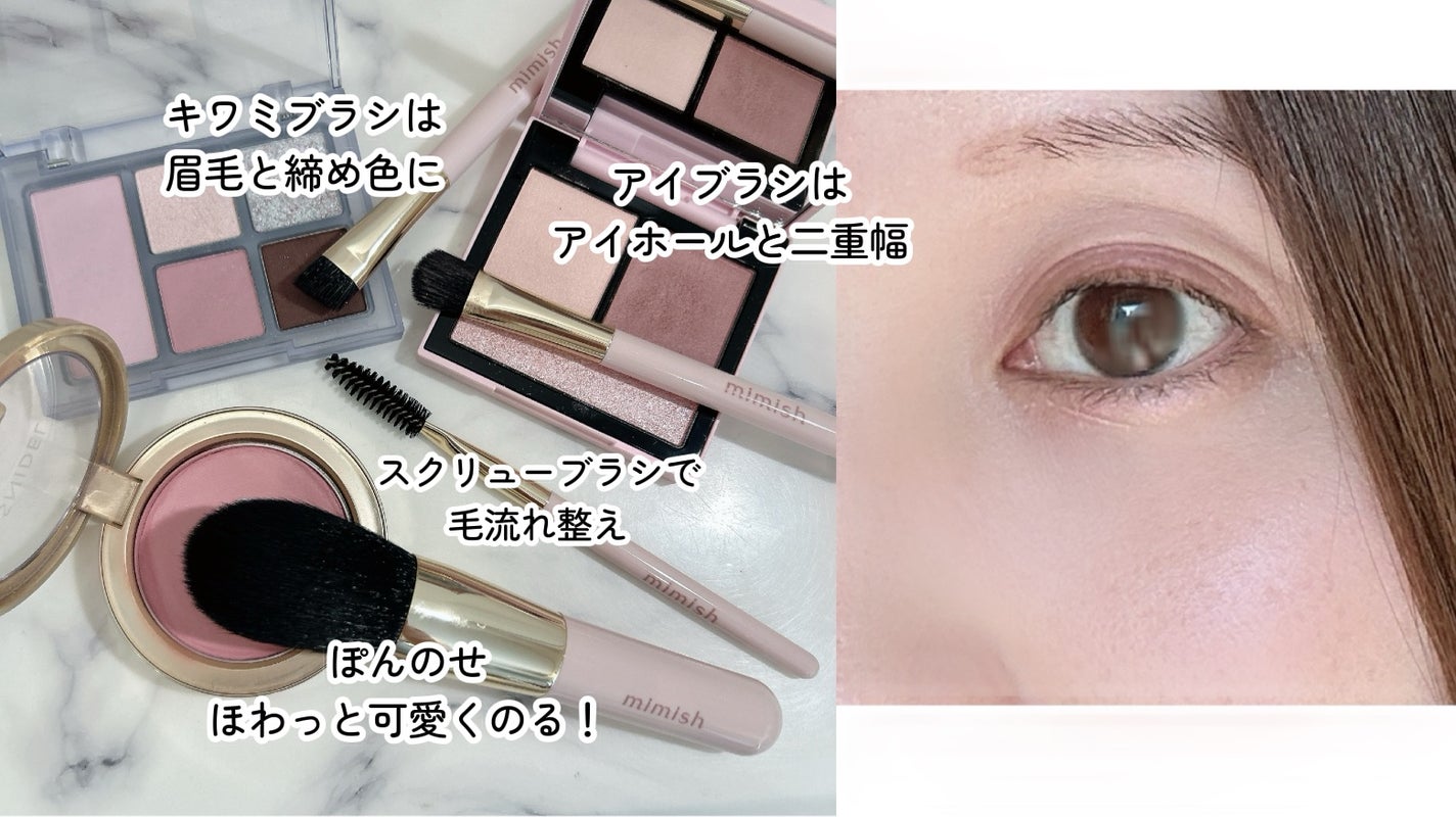 パウダー ブラッシュ/SNIDEL BEAUTY/パウダーチークを使ったクチコミ(3枚目)