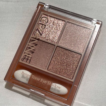 ベージュトーンアイシャドウ/CEZANNE/アイシャドウパレットを使ったクチコミ(8枚目)