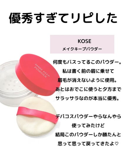 エッセンスマスク (ビタミンC)/クリアターン/シートマスク・パックを使ったクチコミ(7枚目)