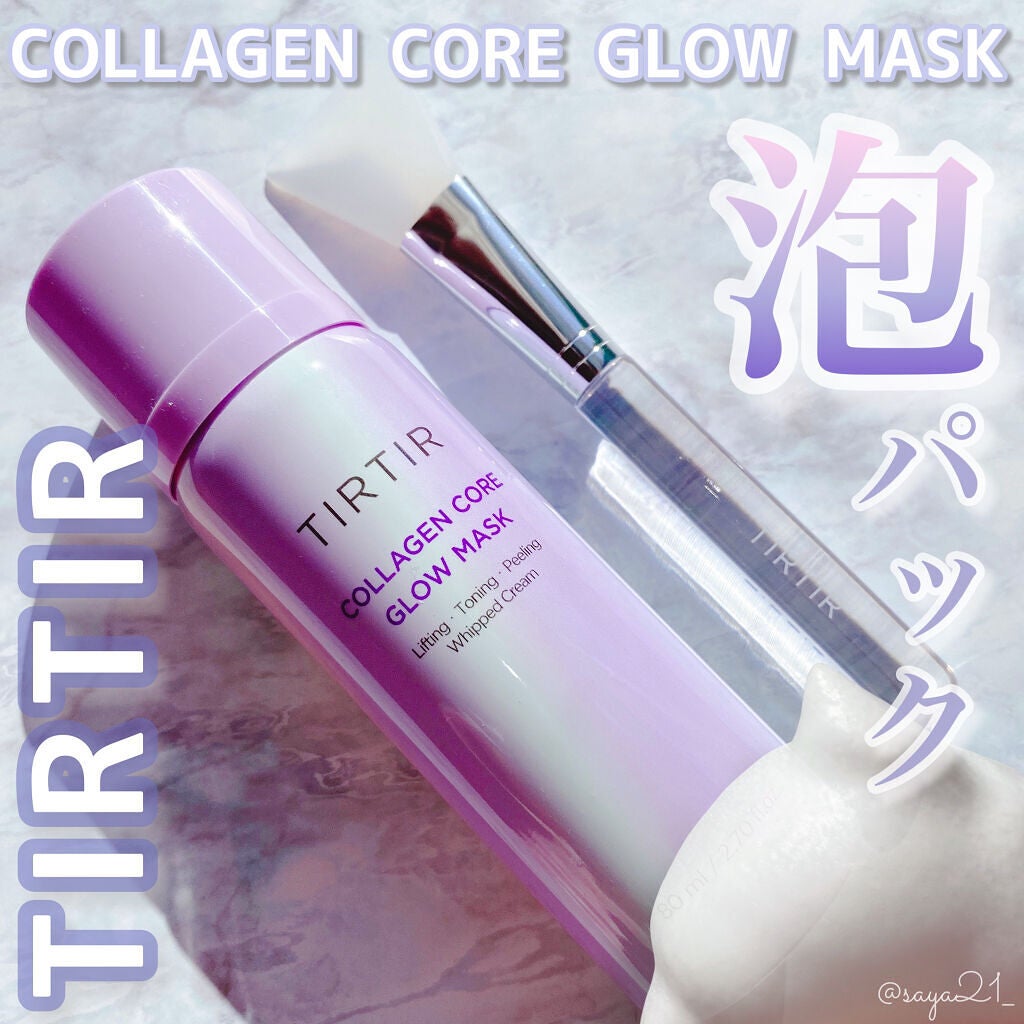 ããð§žãã©ãã100 on LIPS ãæ¿å¯ãªã³ã©ãŒã²ã³ããã«ã§ããªãã€èã«ð§ð»ââïžðâš/âïžTIR..ãïŒ1æç®ïŒ