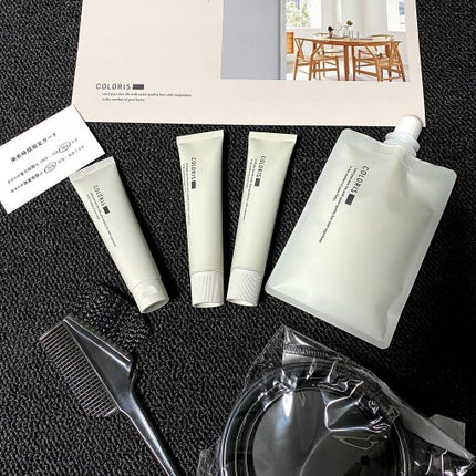 を使ったクチコミ(2枚目)