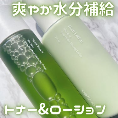 Noni Toner/celimax/化粧水を使ったクチコミ（1枚目）