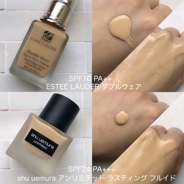 【旧】ディオールスキン フォーエヴァー フルイド グロウ/Dior/リキッドファンデーションを使ったクチコミ（3枚目）