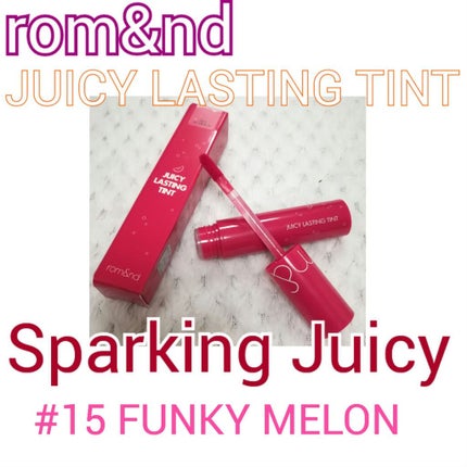 ジューシーラスティングティント/rom&nd/リップティントを使ったクチコミ(1枚目)