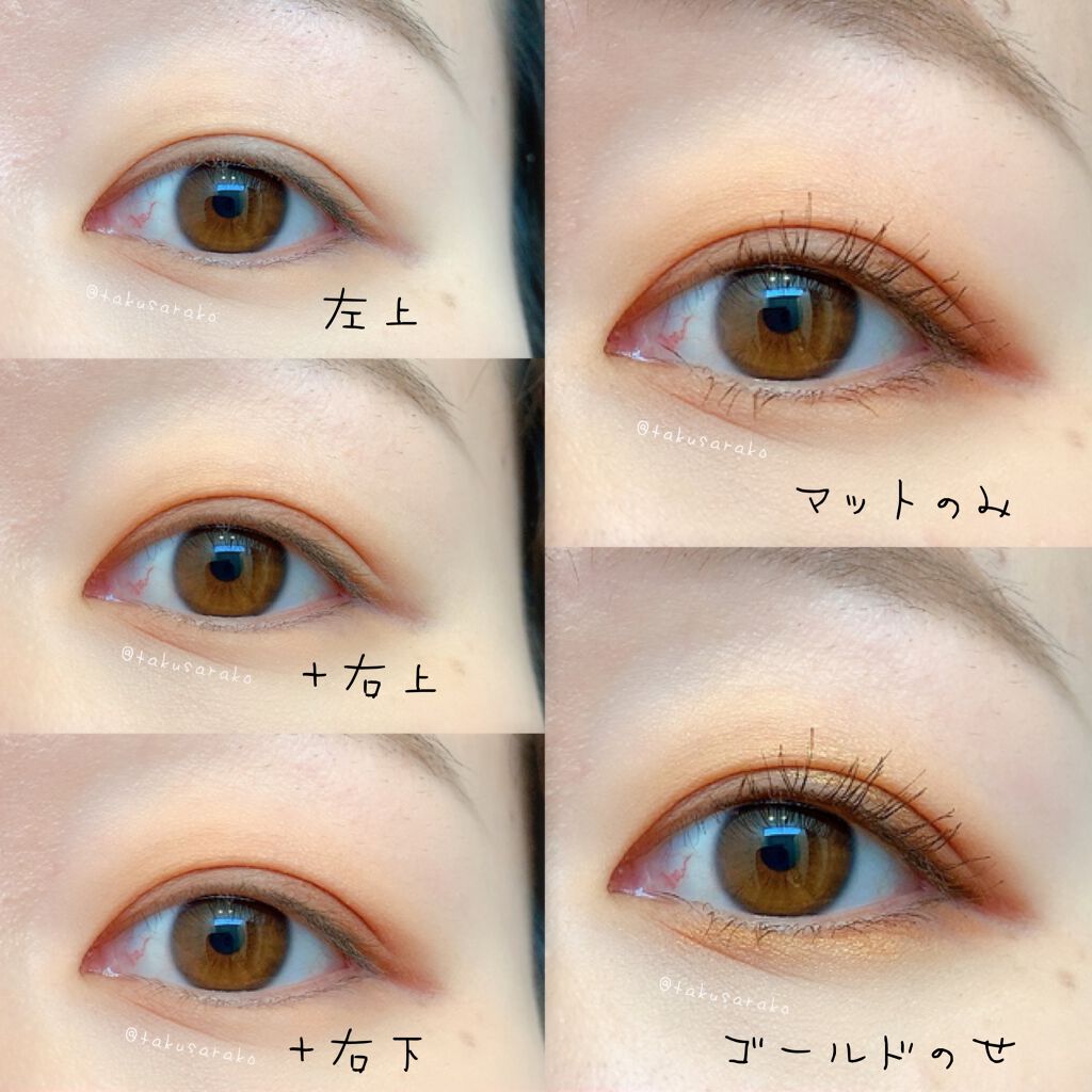 アイ カラー クォード/TOM FORD BEAUTY/アイシャドウパレットを使ったクチコミ(7枚目)