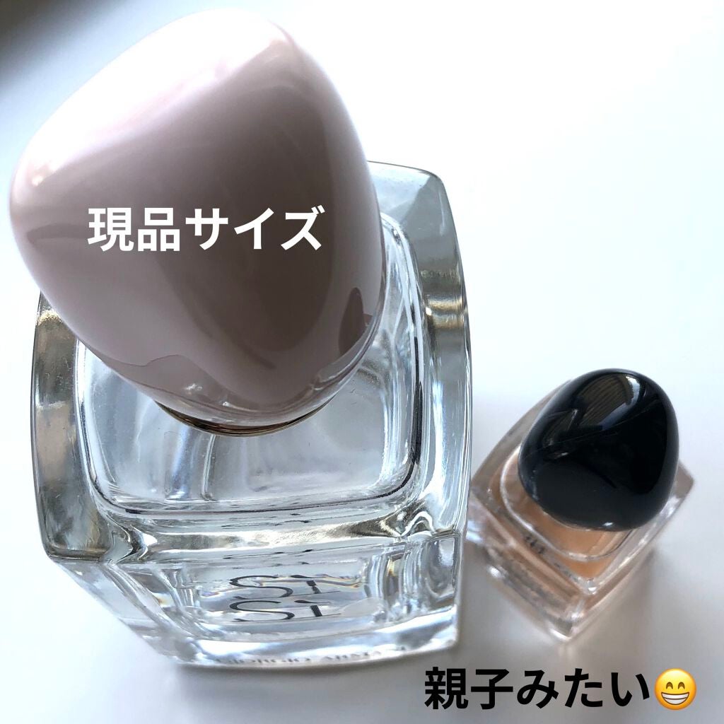 シィ オードパルファン/ジョルジオ アルマーニ ビューティ/香水(レディース)を使ったクチコミ(2枚目)