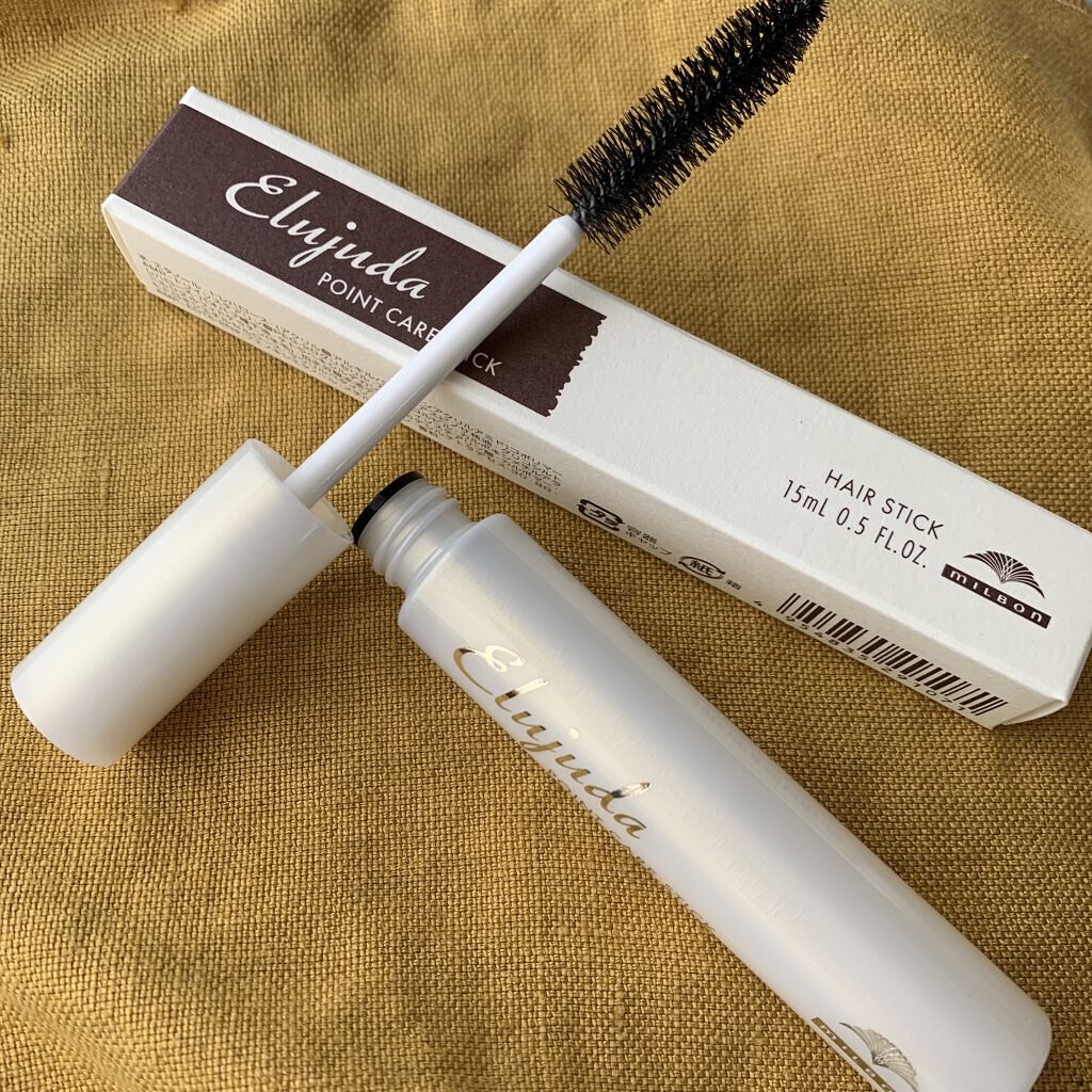 エルジューダ  ポイントケアスティック/エルジューダ/ヘアジェルを使ったクチコミ（1枚目）