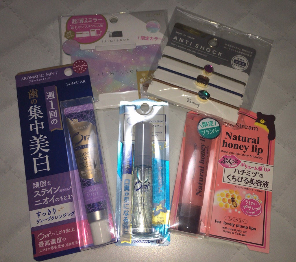 イグニス スキンエデン/IGNIS/オールインワン化粧品を使ったクチコミ(1枚目)