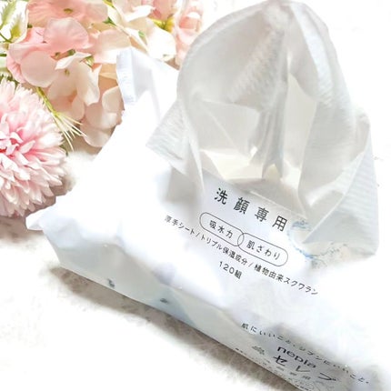 を使ったクチコミ(3枚目)