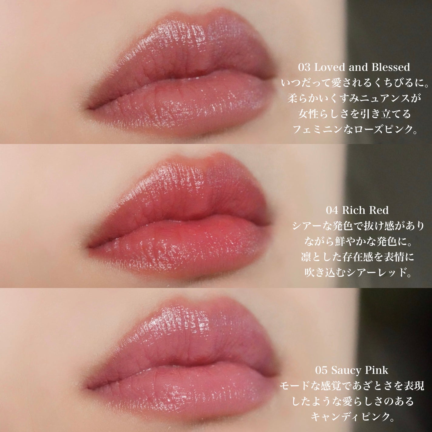 ルージュスナイデル n/SNIDEL BEAUTY/口紅を使ったクチコミ(6枚目)