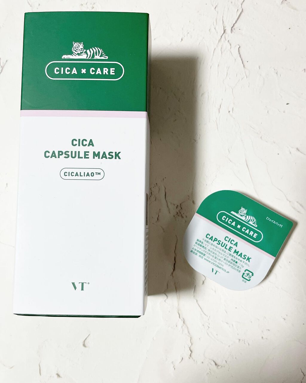 comaki on LIPS 「VTCICAカプセルマスクをお試ししました。勝手にチューブだと..」(1枚目)