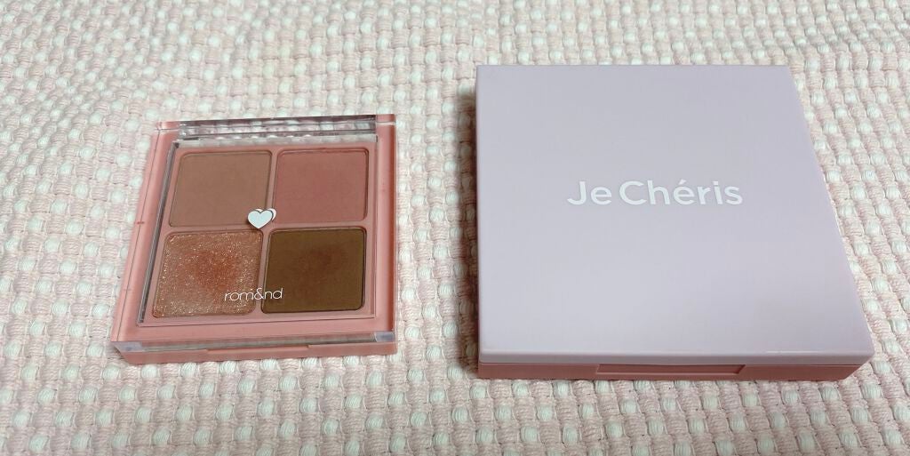 ベターザンアイズ/rom&nd/アイシャドウパレットを使ったクチコミ(1枚目)