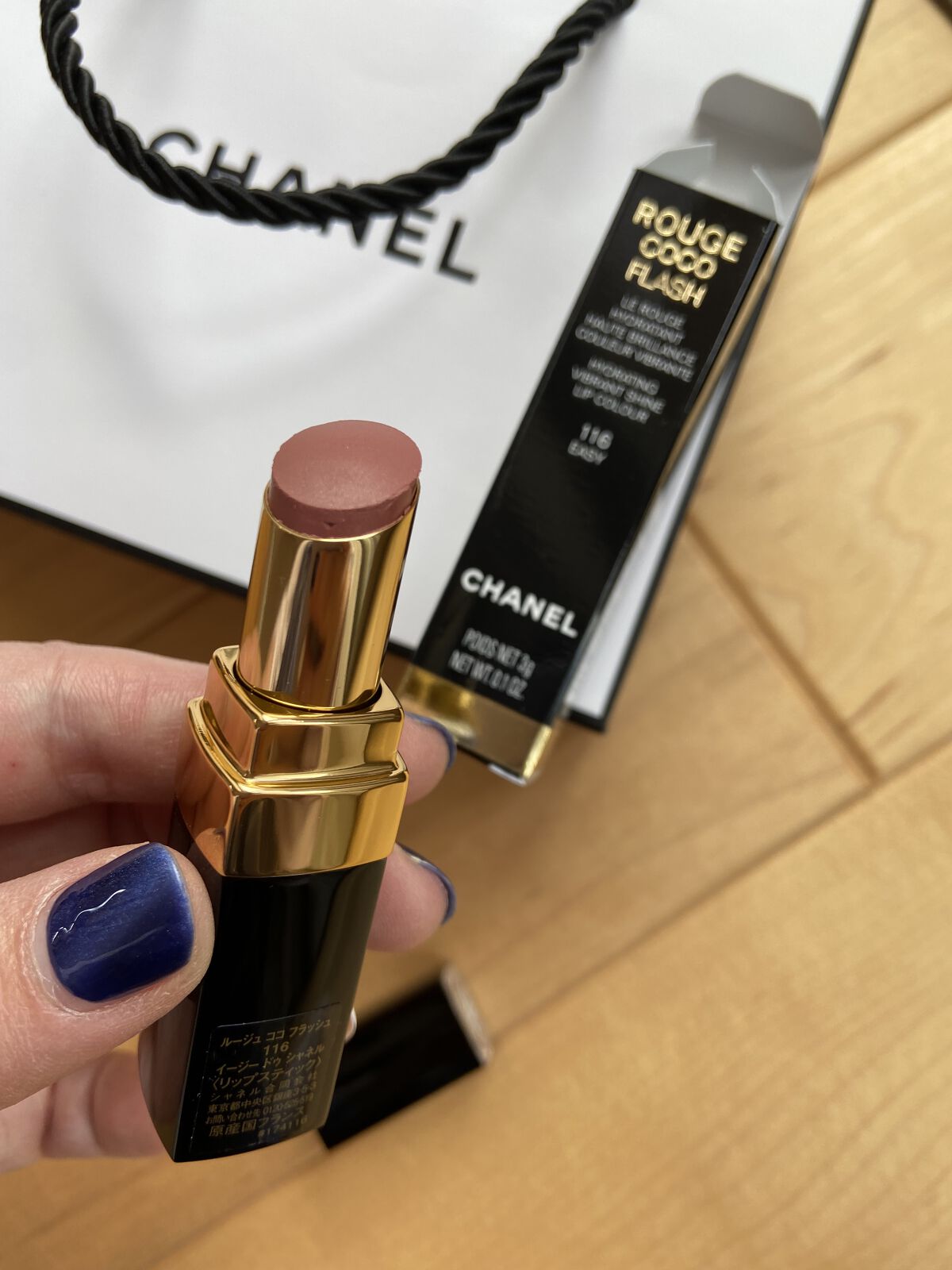 ルージュ ココ ブルーム  118 ラディアント/CHANEL/口紅を使ったクチコミ（2枚目）