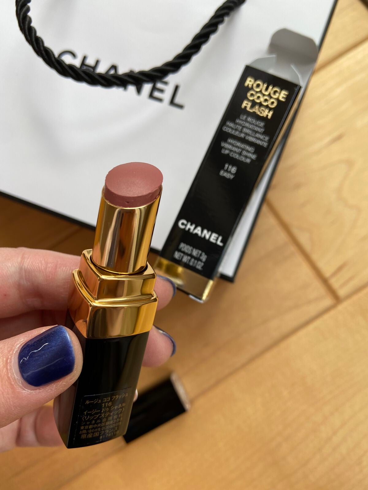 ルージュ ココ ブルーム /CHANEL/口紅を使ったクチコミ(2枚目)