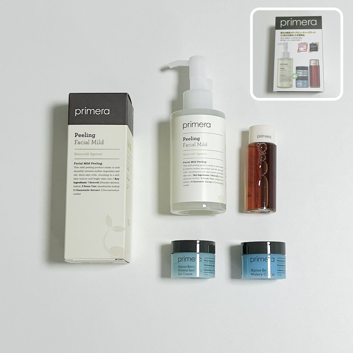 フェイシャルマイルドピーリング/primera/ピーリングを使ったクチコミ(2枚目)