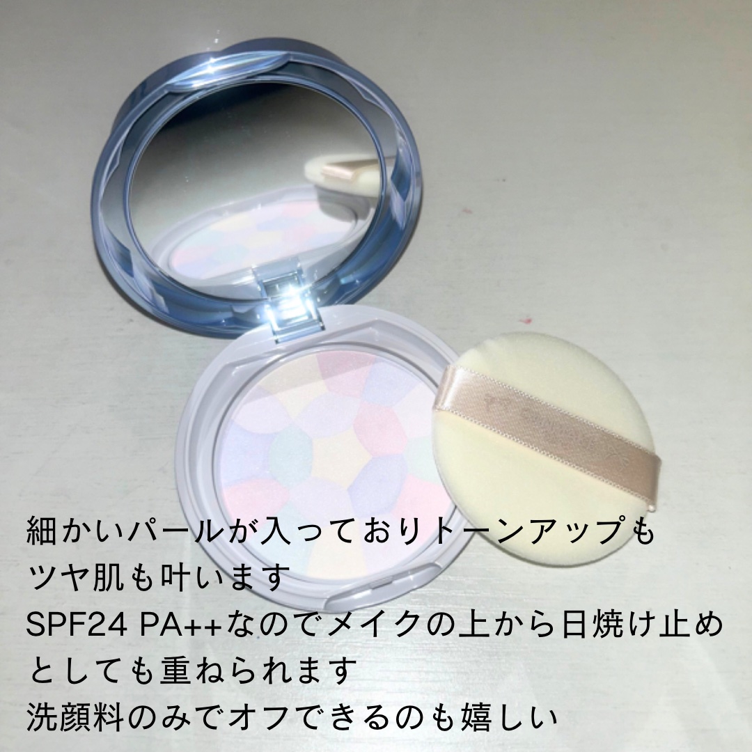 イルミネイティングフィニッシュパウダー　～Abloom～/キャンメイク/プレストパウダーを使ったクチコミ（2枚目）