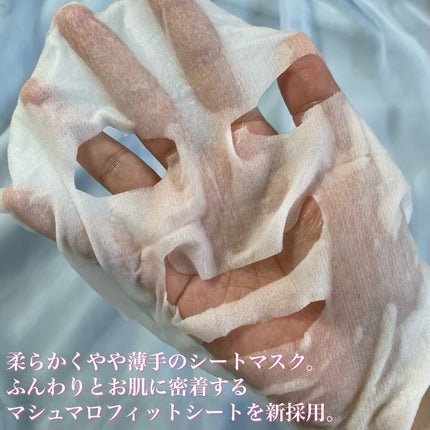 ルルルンピュア エブリーズ/ルルルン/シートマスク・パックを使ったクチコミ(4枚目)