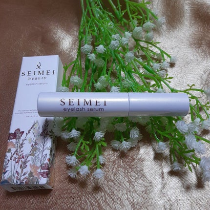 アイラッシュセラム/SEIMEI/まつげ美容液を使ったクチコミ(1枚目)