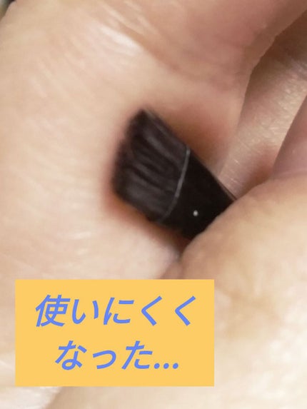 UR GLAM EYEBROW POWDER a /U R GLAM/パウダーアイブロウを使ったクチコミ(2枚目)