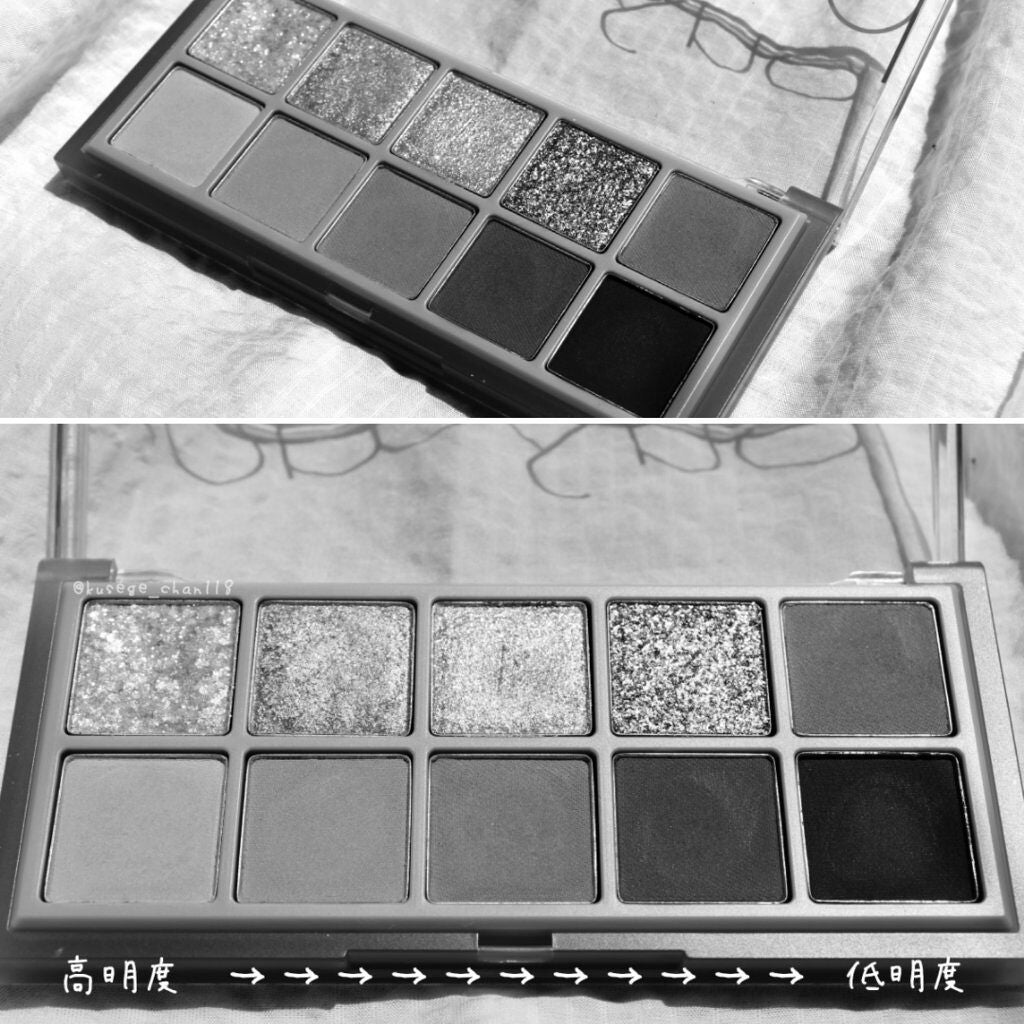 ベターザンパレット/rom&nd/アイシャドウパレットを使ったクチコミ(6枚目)