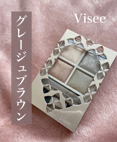 Viseeさんから
『ヴィセ リシェ パノラマデザイン アイパレット』
いただきました。ありがとうございます✨

早速レビューしていきます‪ꔛ‬♡‪


┈┈┈┈┈┈┈┈┈┈┈┈┈┈┈┈┈┈┈┈



