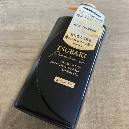 プレミアムEX インテンシブリペア <シャンプー>/コンディショナー<ヘアトリートメント> /TSUBAKI/市販シャンプーを使ったクチコミ(2枚目)