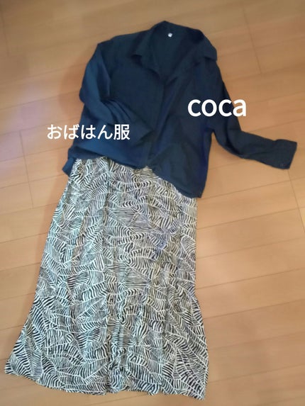 アクア アレゴリア グラナダ サルヴィア/GUERLAIN/香水を使ったクチコミ(1枚目)