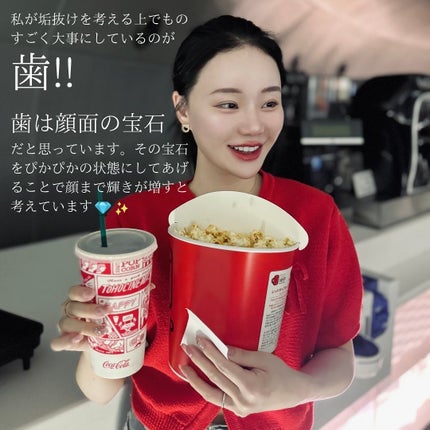 ケイト リップモンスター/KATE/口紅を使ったクチコミ(2枚目)