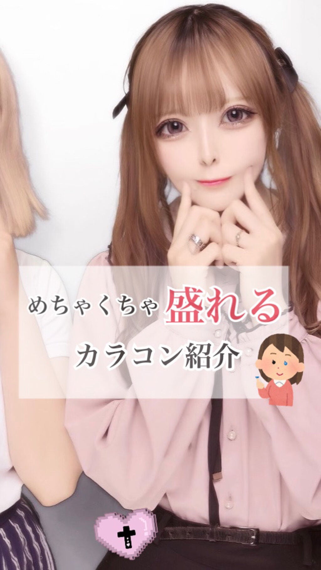 Angelcolor Bambi Series 1day /AngelColor/ワンデー(1DAY)カラコンを使ったクチコミ(1枚目)