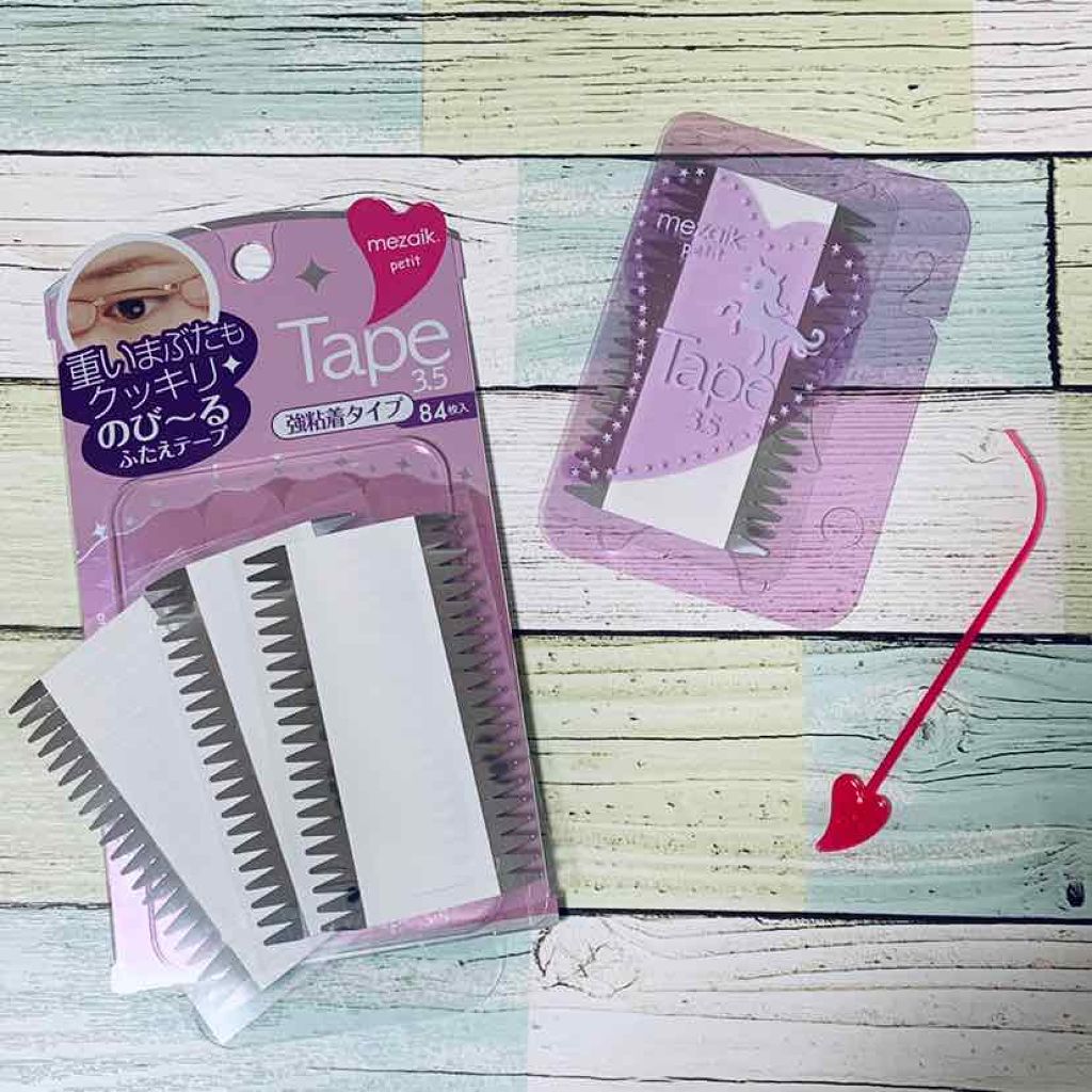 petitテープ3.5/メザイク/二重まぶた用アイテムを使ったクチコミ(1枚目)