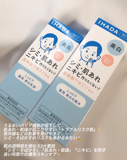 Yunacosme0134ð on LIPS ãã¯ã»ãªã³ã¹ãã³ã±ã¢æ°ã«ãªã£ãŠãæ¹ã«ãããããããâžâãmyãã¹..ãïŒ4æç®ïŒ