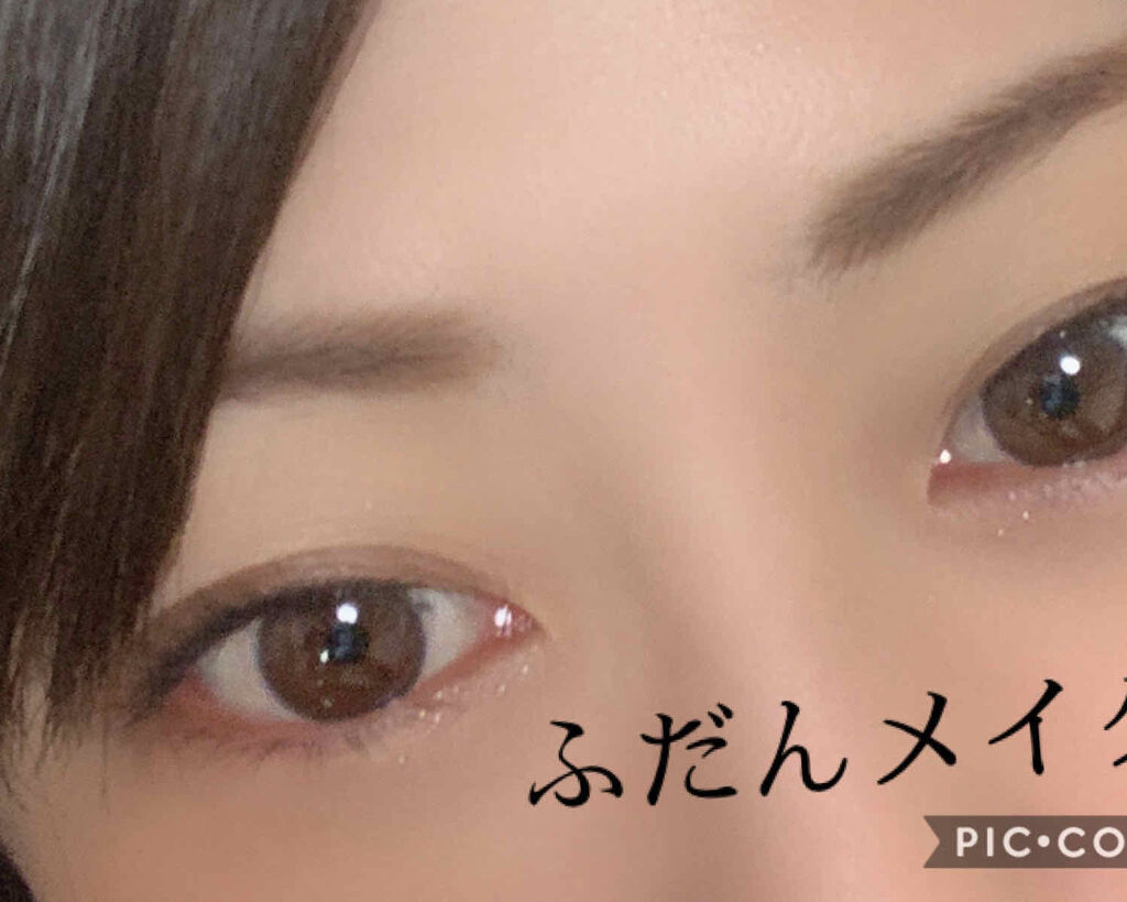 プロ シングル シャドウ/CLIO/単色アイシャドウを使ったクチコミ（1枚目）