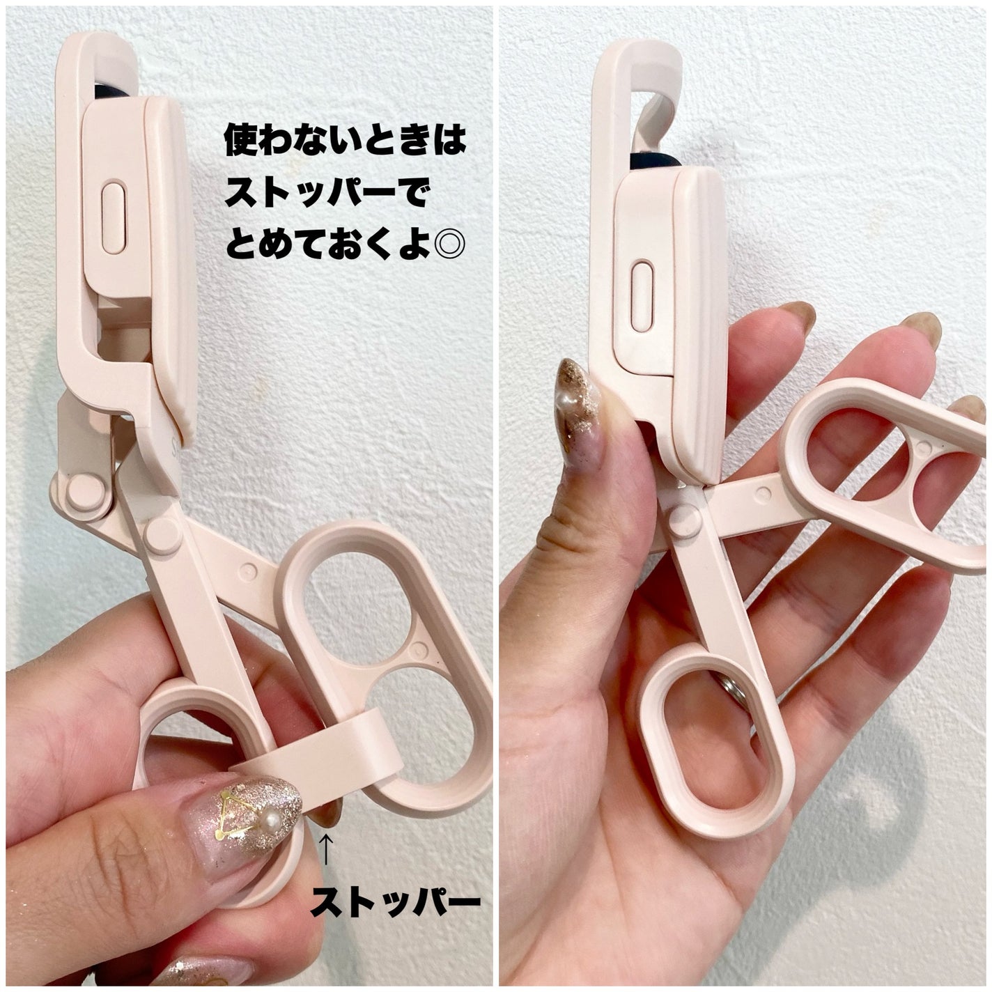 はさんであがるヒートカーラー/SHOBIDO/ホットビューラーを使ったクチコミ(4枚目)