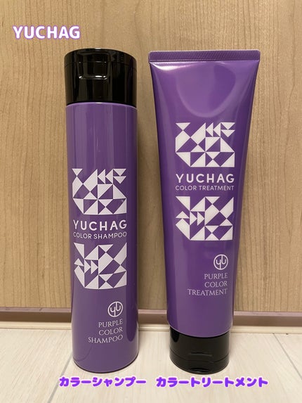 ユチャ カラーシャンプー/カラートリートメント セット(パープル)/YUCHAG/市販シャンプーを使ったクチコミ(1枚目)