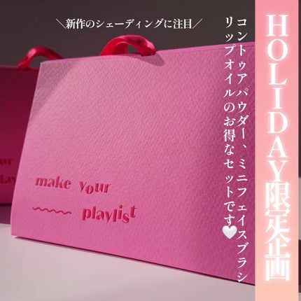 フルーティーリップオイル/ETUDE/リップグロスを使ったクチコミ(2枚目)