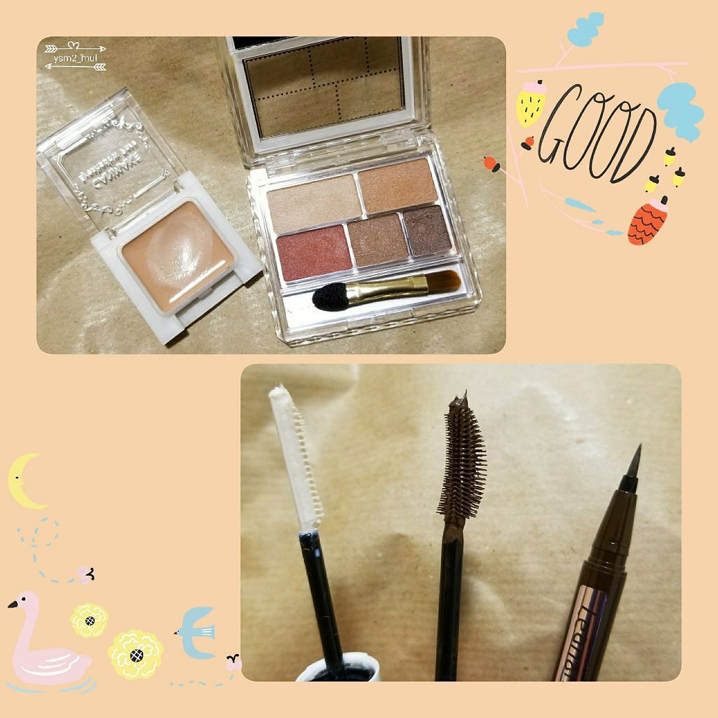 パーフェクトマルチアイズ/キャンメイク/アイシャドウパレットを使ったクチコミ(2枚目)