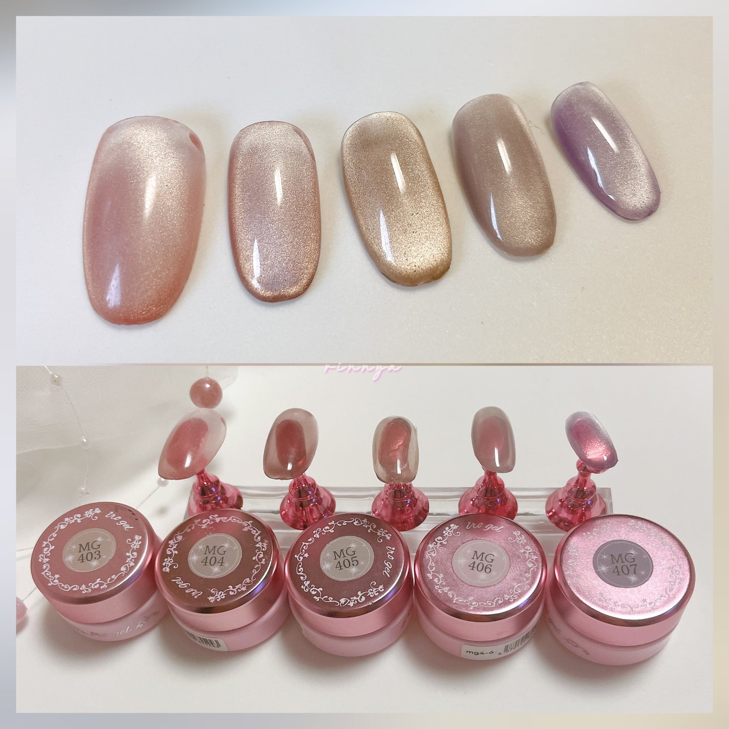 MGシリーズ vol.4/irogel(イロジェル)/ジェルネイルを使ったクチコミ(7枚目)