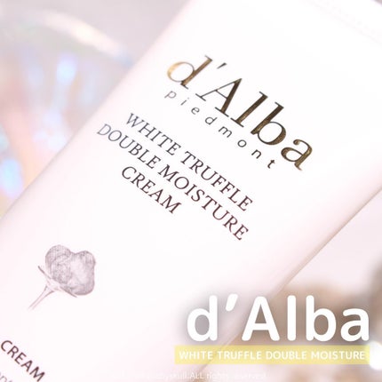 ダルバ ホワイトトリュフファーストスプレーセラム/ダルバ/ミスト状化粧水を使ったクチコミ(6枚目)