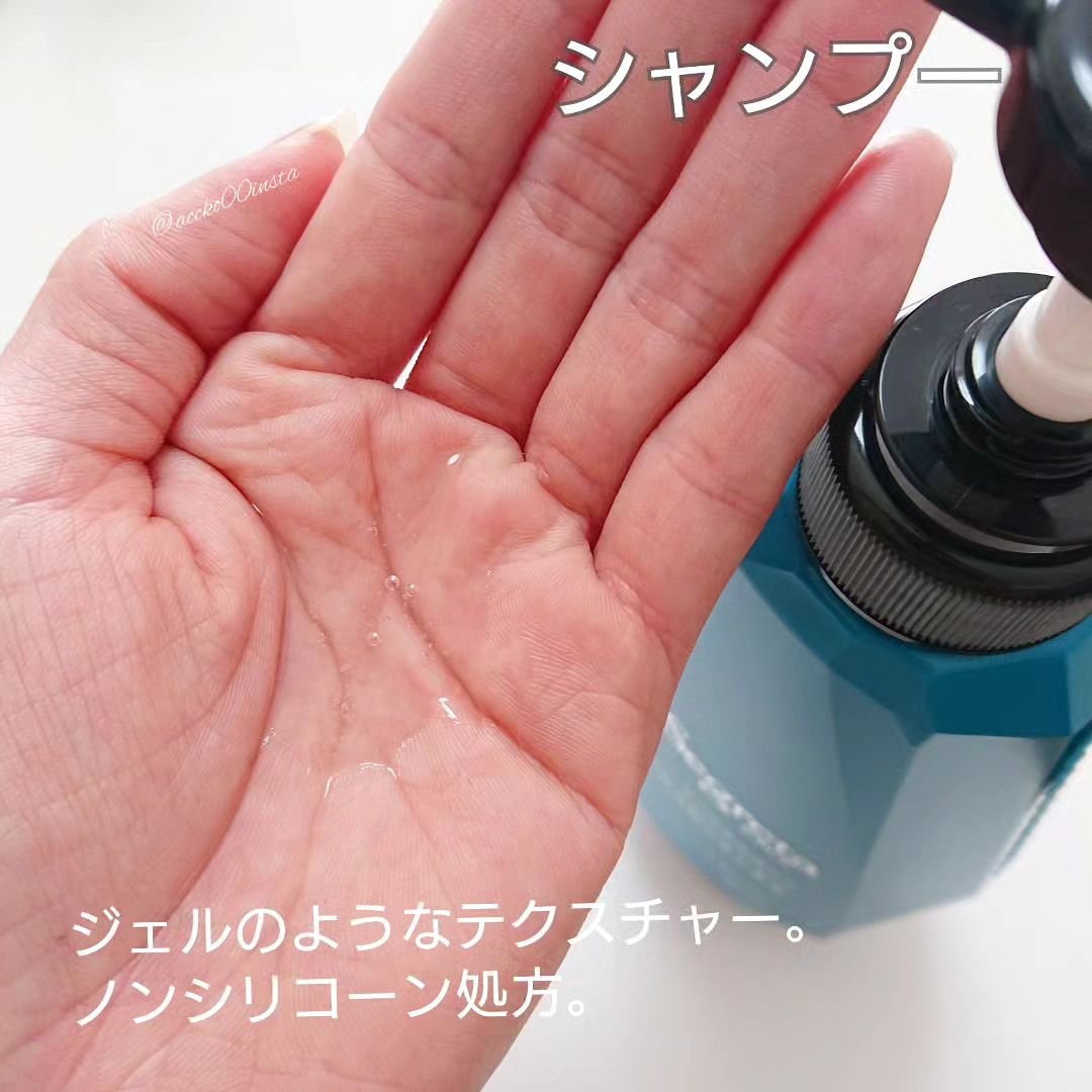 シャンプー/コンディショナー うねる髪もまとまる/セグレタ/市販シャンプーを使ったクチコミ（2枚目）