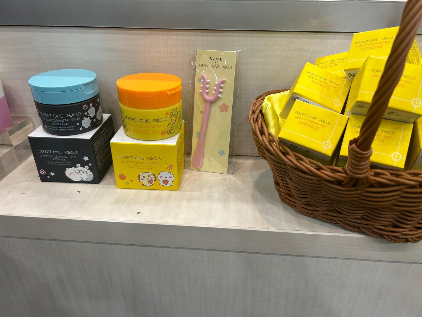 あんころもち on LIPS 「LIPScreatorMeetUp1月25日に行われたイベント..」(7枚目)