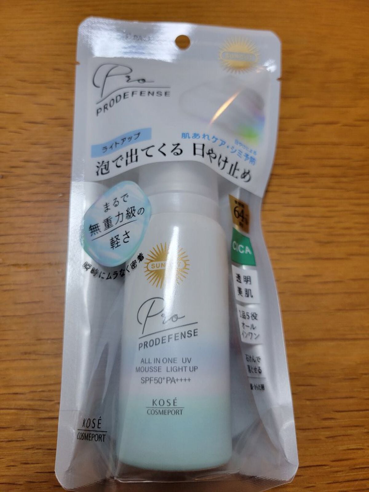 プロディフェンス オールインワンUV ムース(ライトアップ)/サンカット®/日焼け止めクリームを使ったクチコミ(3枚目)