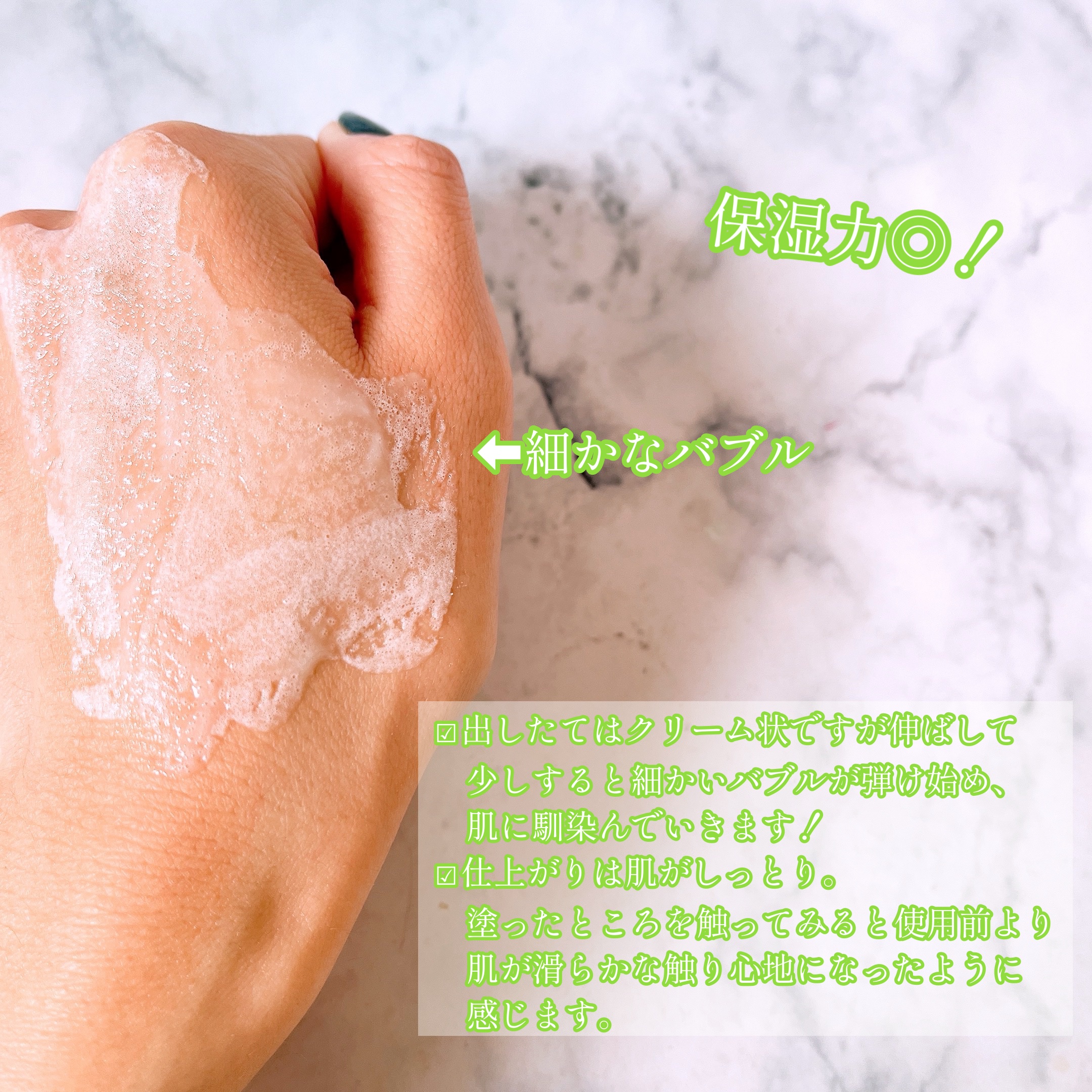 ペプチド ボリューム リフティングプロエッセンス/DR.PEPTI/美容液を使ったクチコミ（3枚目）