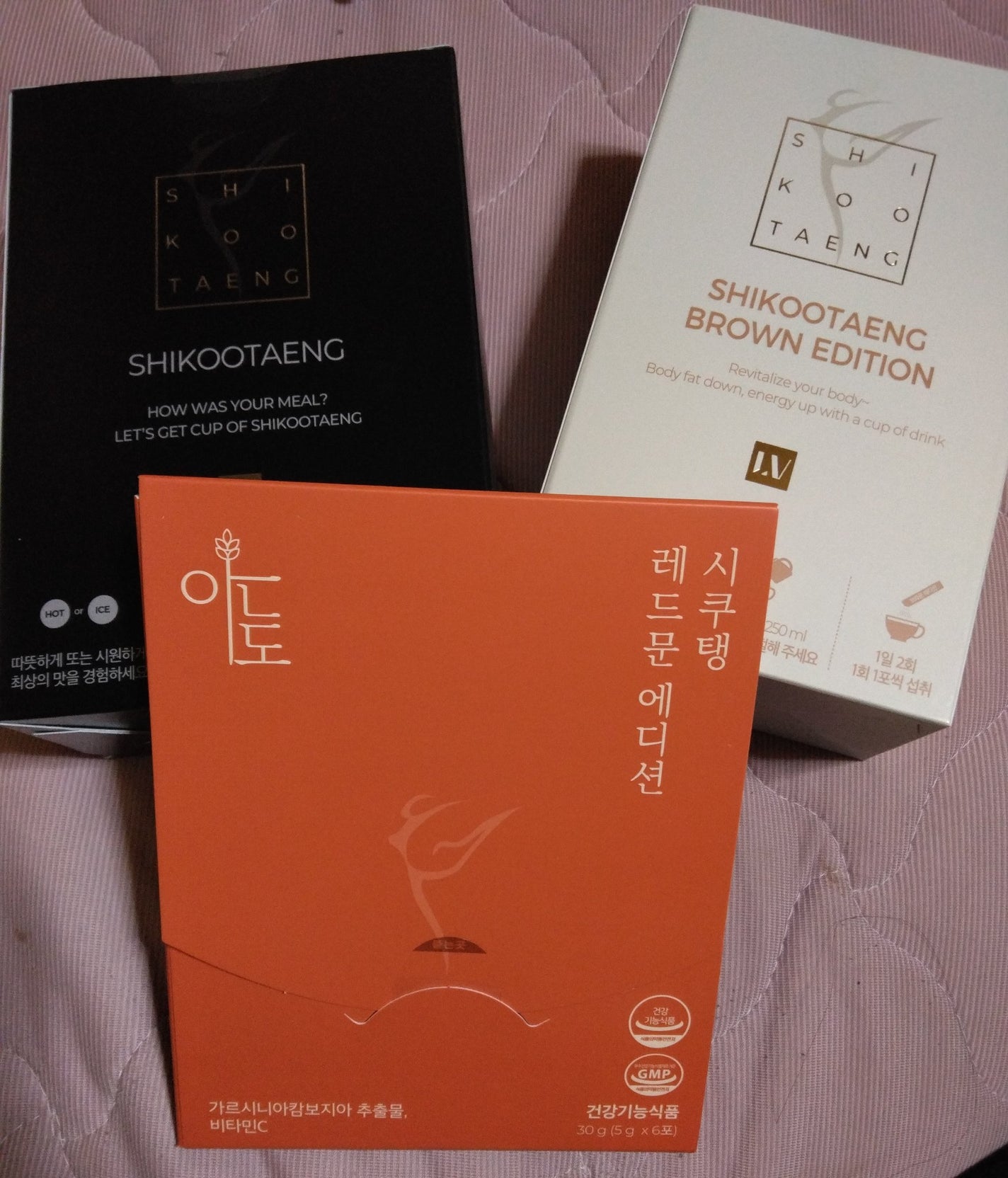 SHIKOOTAENG BROWN EDITION/LIZVIEW/ドリンクを使ったクチコミ(3枚目)