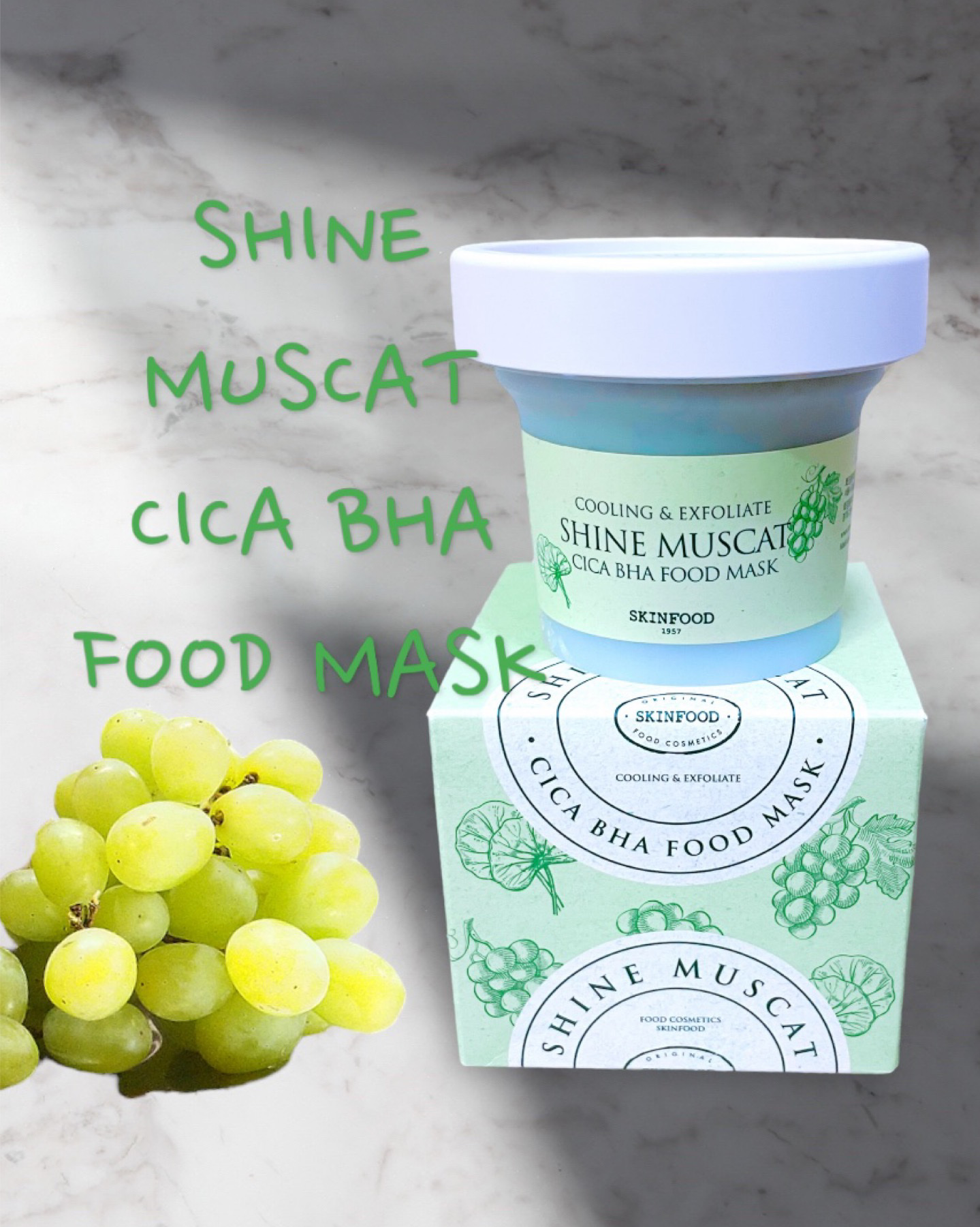 ストロベリーシュガー フードマスク/SKINFOOD/洗い流すパック・マスクを使ったクチコミ（1枚目）