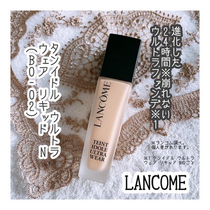 タンイドル ウルトラ ウェア リキッド N/LANCOME/リキッドファンデーションを使ったクチコミ(1枚目)