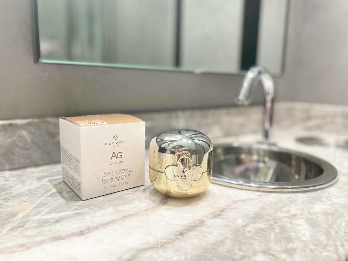 AG アルティメット フェイシャルクリームマスク/AGアルティメット/フェイスクリームを使ったクチコミ（1枚目）