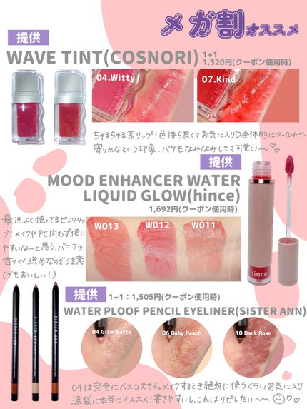 ZEESEA 「ゼロ」粉感皮脂コントロールルースパウダー/ZEESEA/ルースパウダーを使ったクチコミ(2枚目)