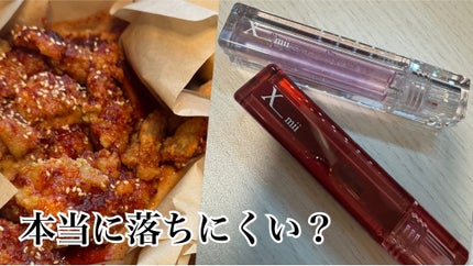 を使ったクチコミ(1枚目)