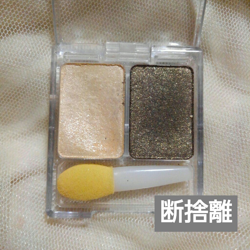 ツーカラー アイシャドウ ラメシリーズ/CEZANNE/アイシャドウパレットを使ったクチコミ（1枚目）